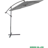 Зонт садовый GREEN GLADE светлый графит 8006